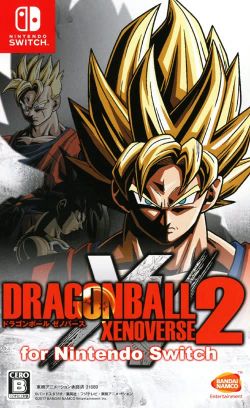 Dragon Ball Z The Legacy Of Goku Wiki